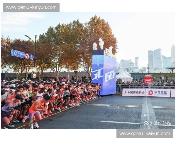 马拉松交通：让城市与奔跑者一起畅行